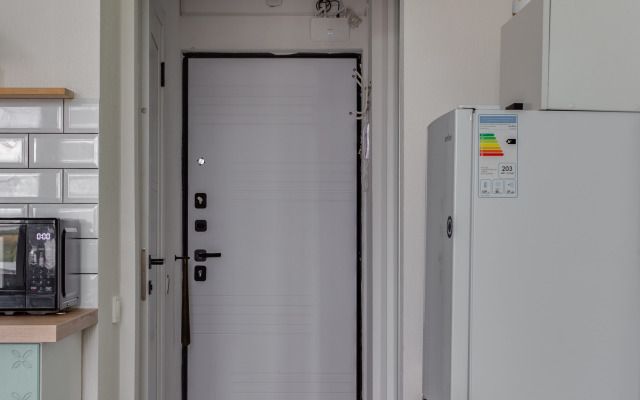 Апартаменты ApartsLounge Солнечная