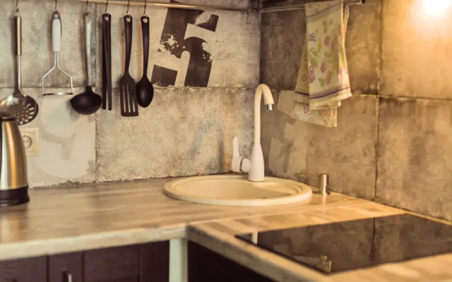 Апартаменты Вид на Горы Азимут 4