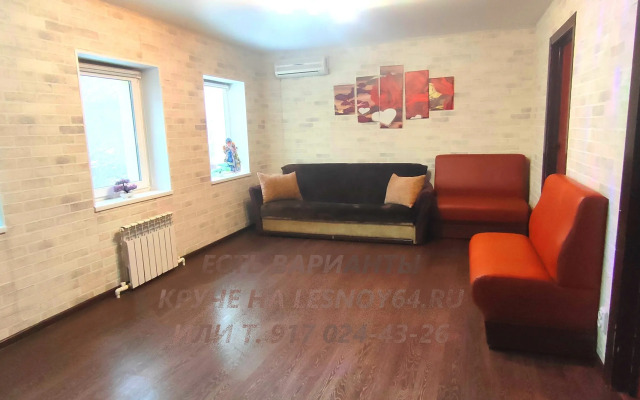 Lesnoy do 8 gostei Private house