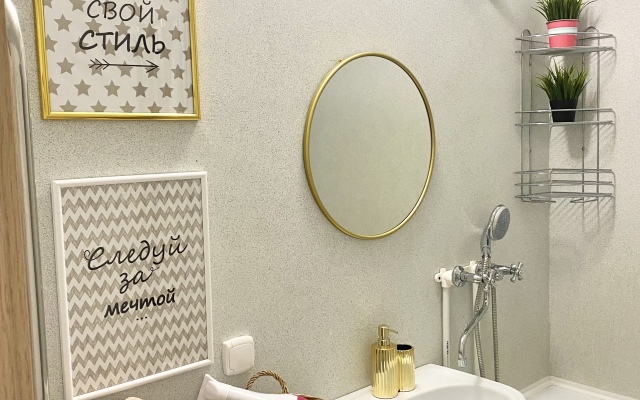 Апартаменты Грин Парк 215