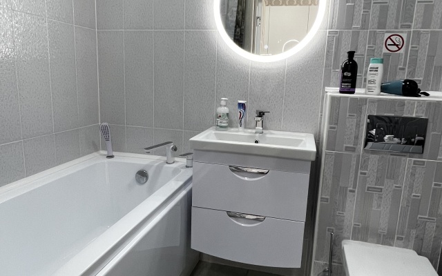 V Tsentre ot ElitKhaus24 Apartments