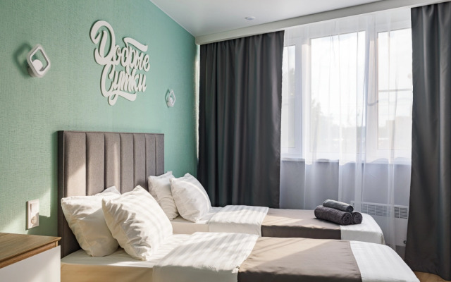 Апартаменты 3 Евро на 43-Армии