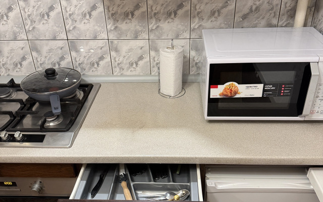 Квартира Уютная в Центре Калининграда