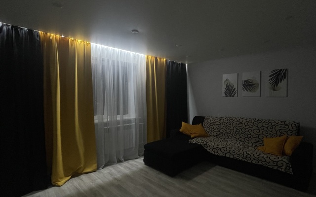 Квартира Уютная