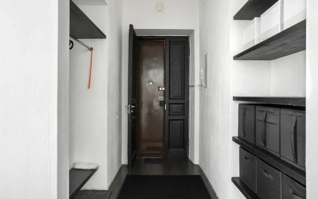 Квартира Уютная квартира в центре города