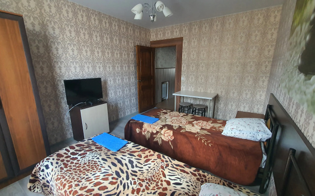 Квартира Уютный Дом