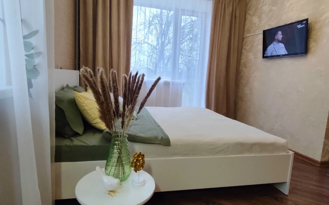 Uyutnaya Flat