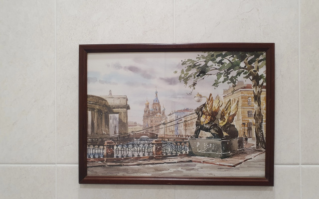 Квартира С Прекрасным Видом на Природу