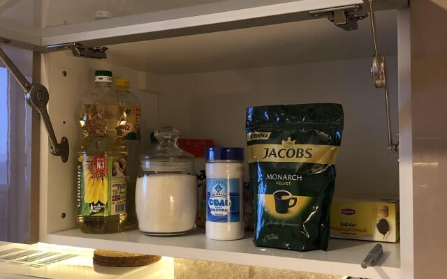 Квартира Уютная студия