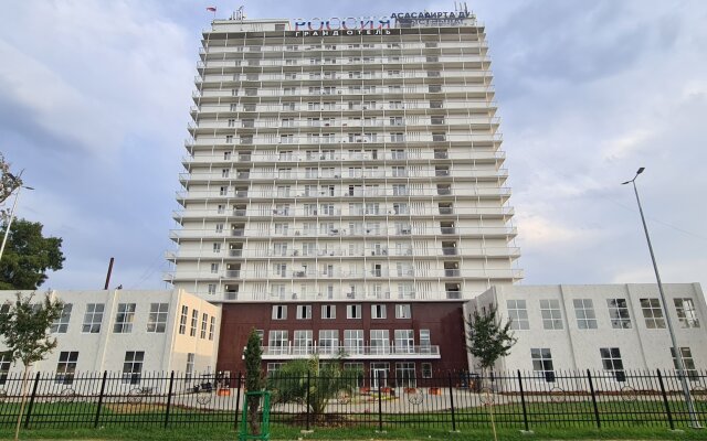 Отель Гранд Россия