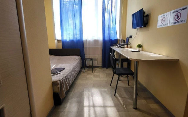 Апартаменты Cтудия на Чкалова