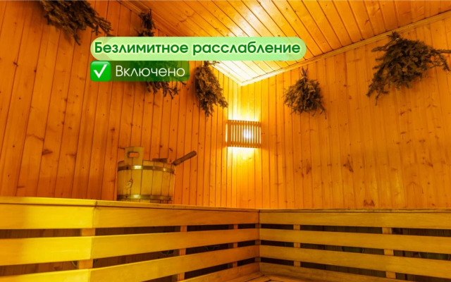 Отель Курортный Беловодье