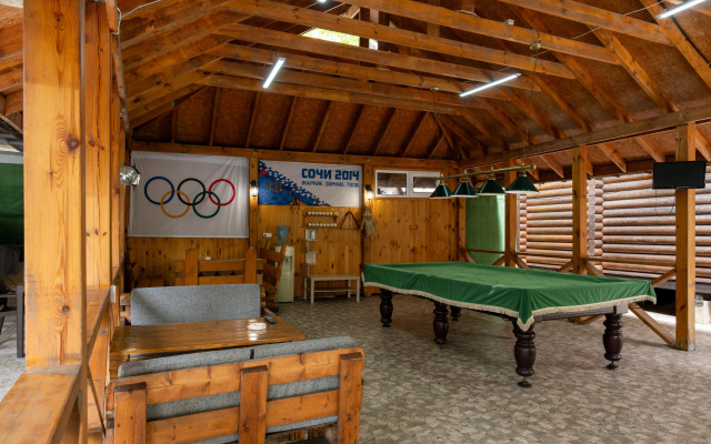 Lyubimy Dvorik Guest house