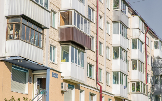 V Rayone Gornogo Vozdukha Zhiloye Pomeschenie