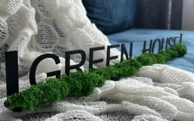 Апартаменты Skazka Green House 1