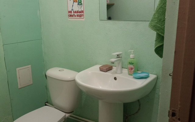 Квартира Комната на 5 мест