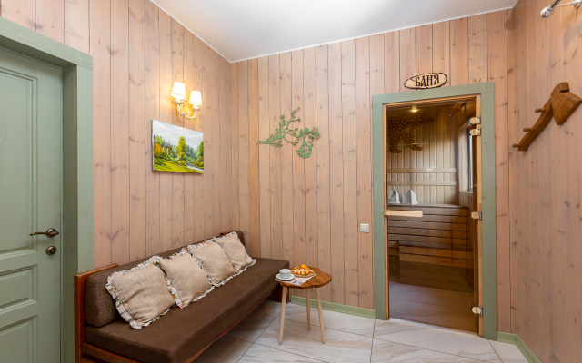 Shebbi Shik Guest House