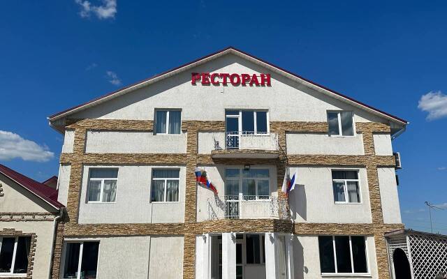 Vyazemgrad Hotel