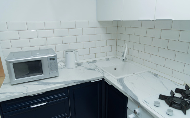 Апартаменты Уютная Квартира в Центре Города