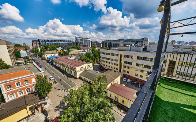Hotel Mandarin Moscow