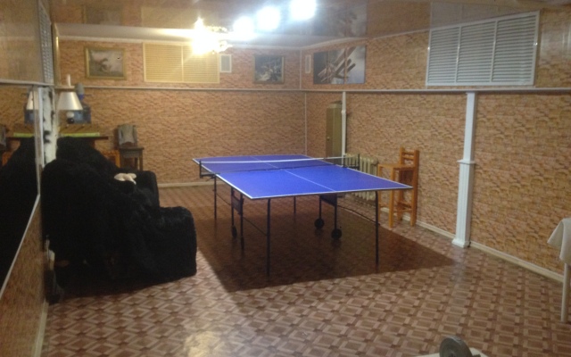 Bojko Guest House