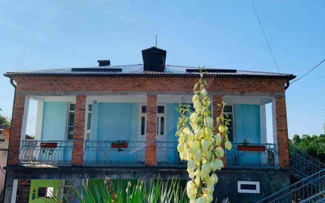 U Valentiny Guest house