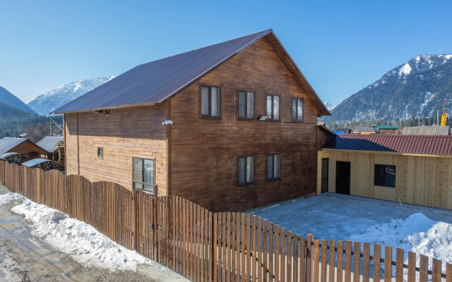 Gorny Ray Hotel