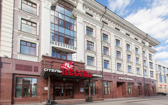 Regina-Peterburgskaya Hotel