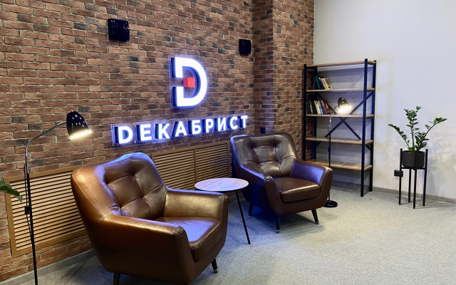 Gostinitsa Dekabrist na Lazebnogo Hotel
