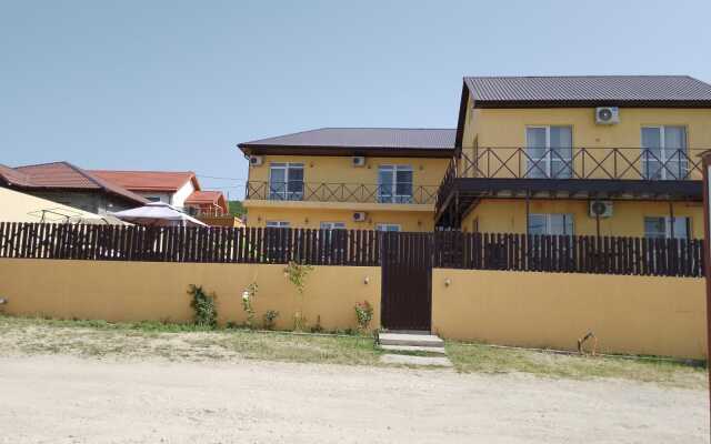Zapovedny Guest House