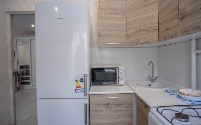 Stylish Studio v Samom Centre Goroda Apartaments