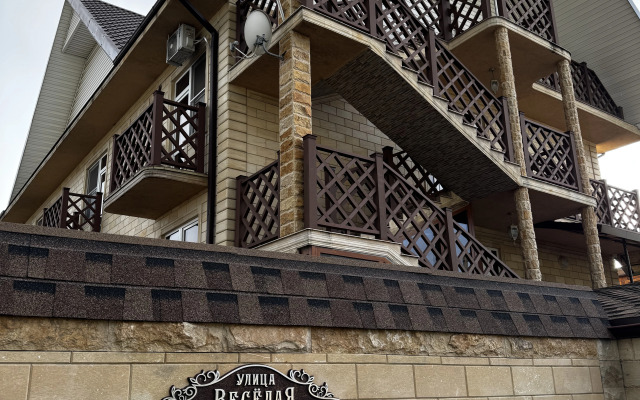 Kristall Guest house