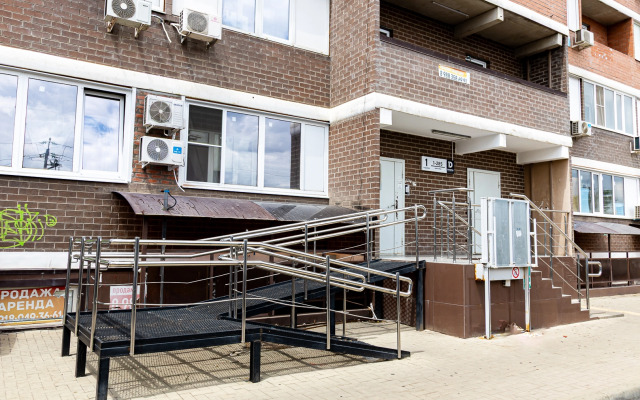 Апартаменты Студия рядом с парком Дендрарий