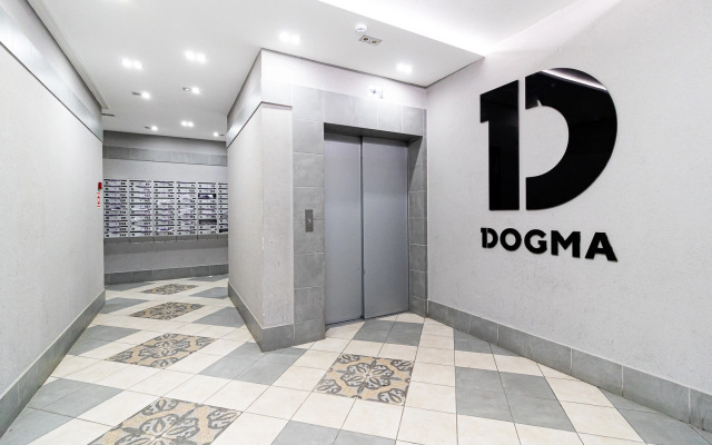 Апартаменты Студия рядом с парком Дендрарий