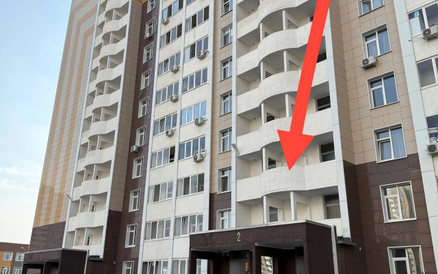 Квартира Lofthouse