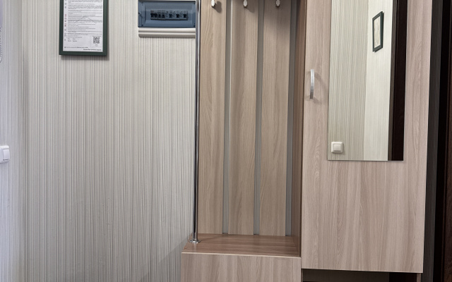 Apartamenty Atmosfera