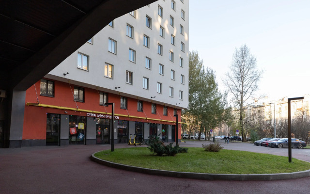 Studiya Beryozki Apartaments