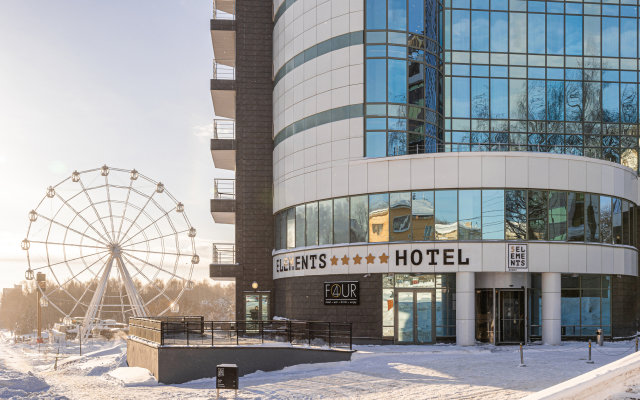 Elements Kirov Hotel 5*