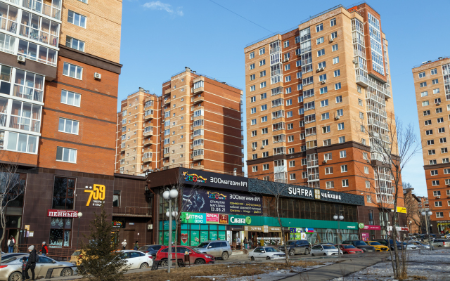 Апартаменты Тропик Оазис