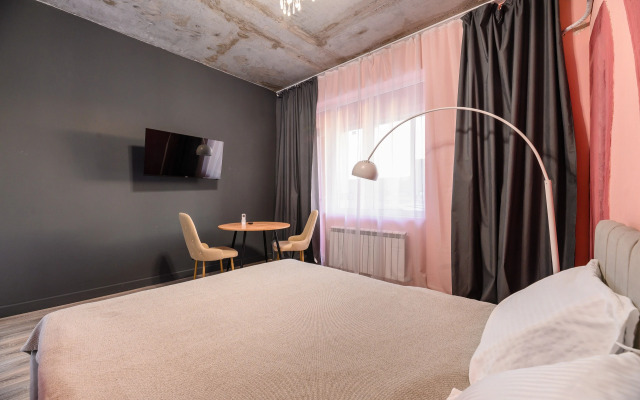 Ryadom s Arbatom i Megoy Flat