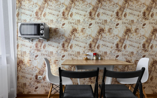 Квартира Уютная с видом на Стадион Краснодар