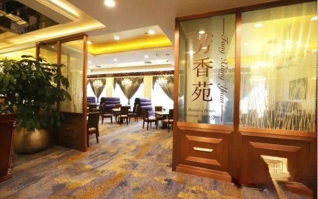 Отель Beijing Henan Plaza Hotel