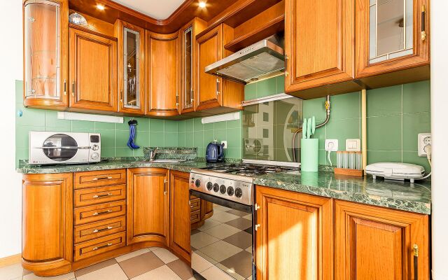 Великолепная Квартира в Центре