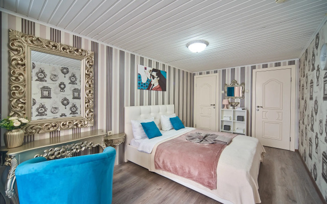 Апартаменты Уютные в Центре Города