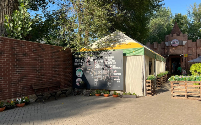 Jeppesen Residence Hotel