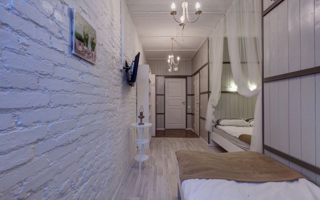 Avrora na Pochtamtskoj  Guest House