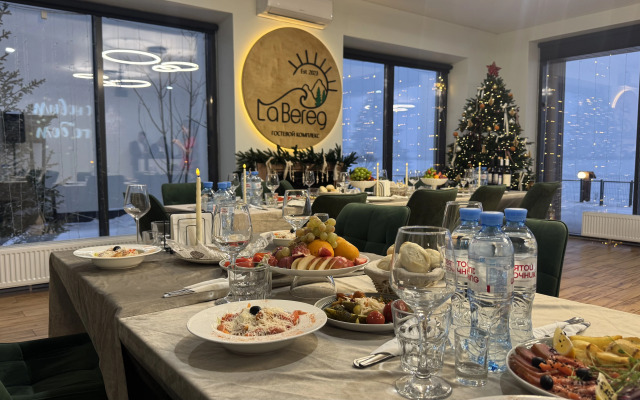 Гостевой дом La bereg