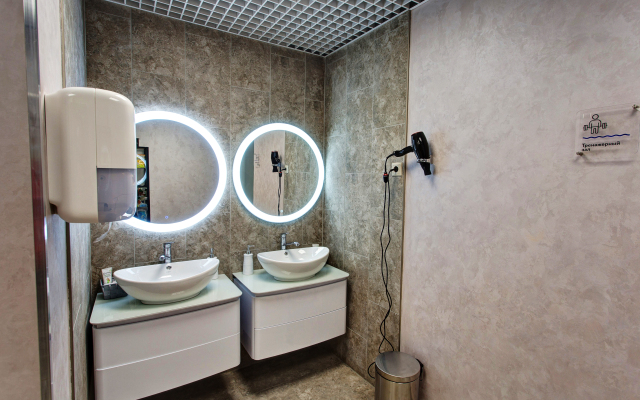 Iremel Hotel