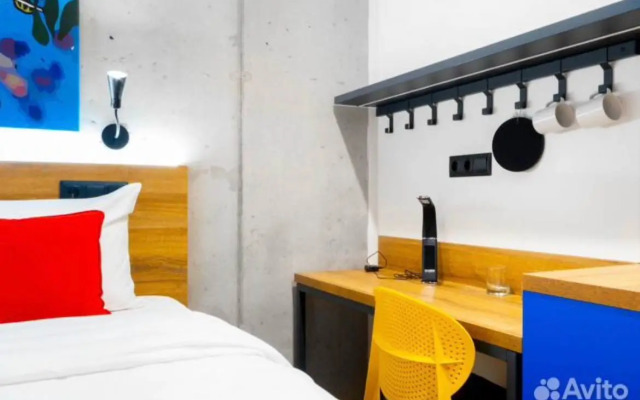 Uyutnaya Studiya Flat