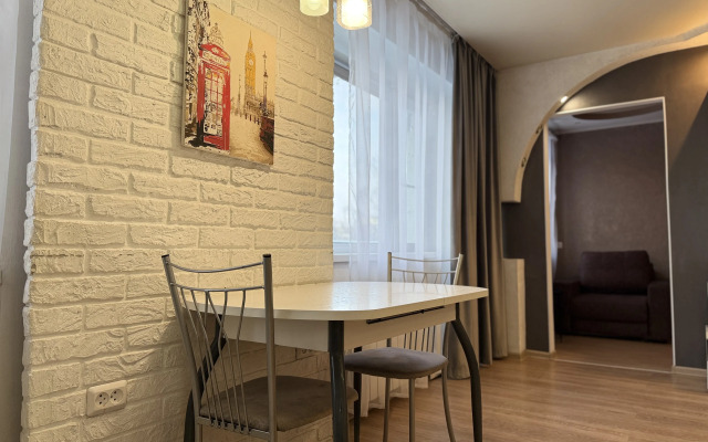 Апартаменты рядом с Сити Молом